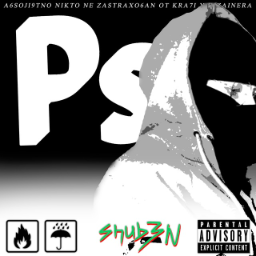 shub3n