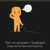 user10109275