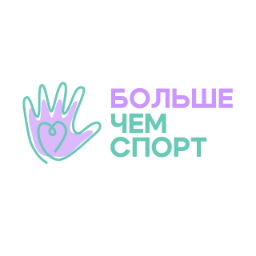 morethansports