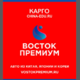 ����� ����� ������ ���� �����������