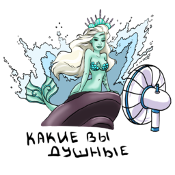 Alkovsrat