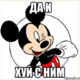������ ������������ 4ellove4ek