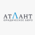atlantlaw