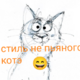 ����� ����� ������ ���� �����������