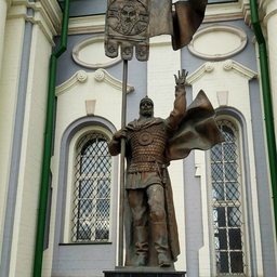 ImmenseRussia