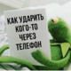 ������ ������������ ban.vzakone