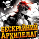 ������ ������������ ElnarZainetdinov