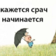 ������ ������������ qwertylog