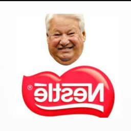 Kvientus