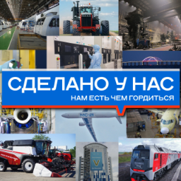 sdelanounas — все посты пользователя по времени