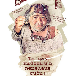 GogiYa