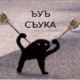 ������ ������������ LordKIV