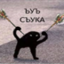LordKIV