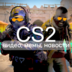 CS2Gaming