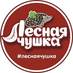 LesnayaChushka