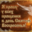 Andr31