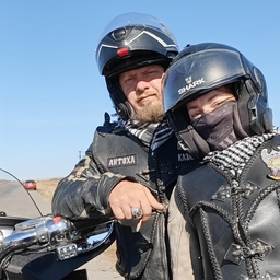 leatherstuff