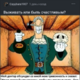 ������ ������������ sollweigsong
