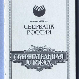 SberKnigka