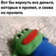 ����� ����� ������ ���� �����������