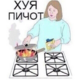 Аватар пользователя ddemiurg011