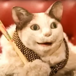 moonsugar