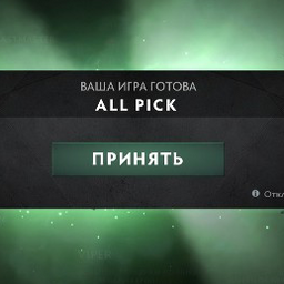 DALTA