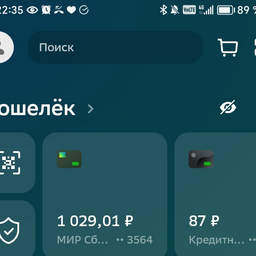 DvazhdyDvaVkube