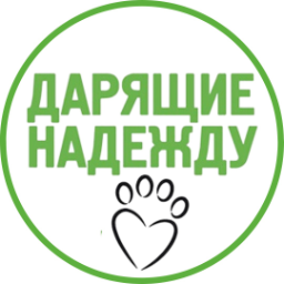 Giving.Hope