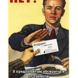 user8525258