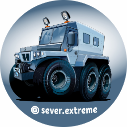 Extremetur