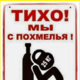 ������ ������������ alexae64