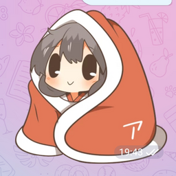 wandaPanika