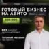 user9502340