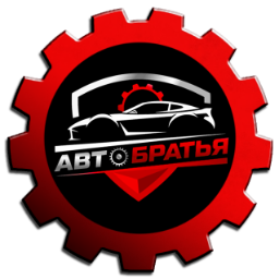 autobrothers
