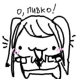 burningonce