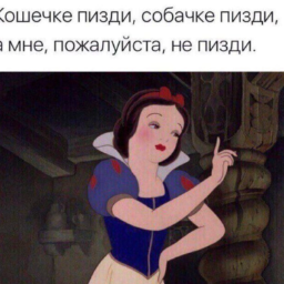 IzoldaLeopold