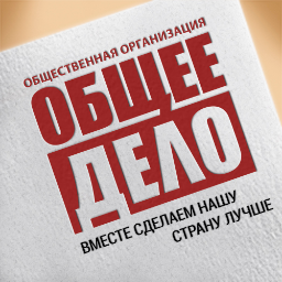 obsheedelo