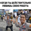 Jeacks