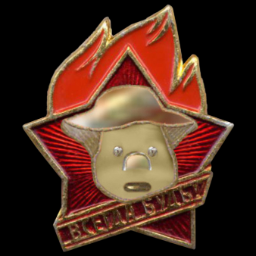 EvgenIsetin