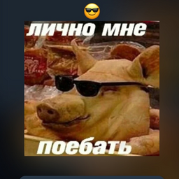SrunObosrunov
