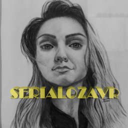SERIALOZAVR