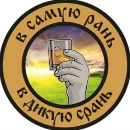 AlcoAnalytics