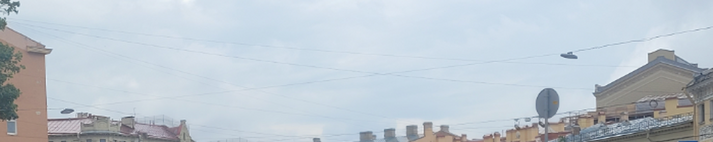 Pikabu banner for @liberia