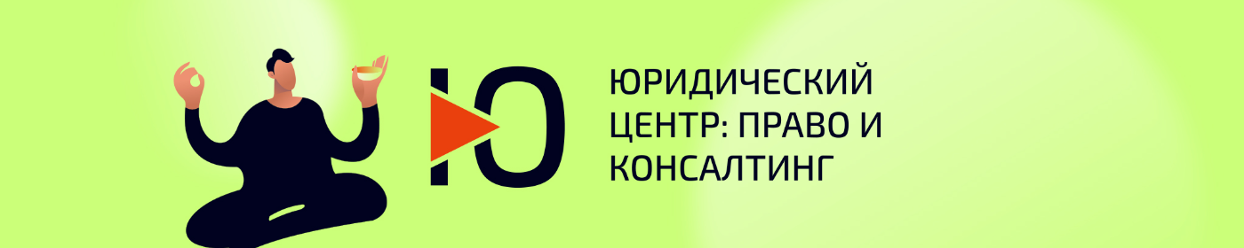 Pikabu banner for @Lawyers