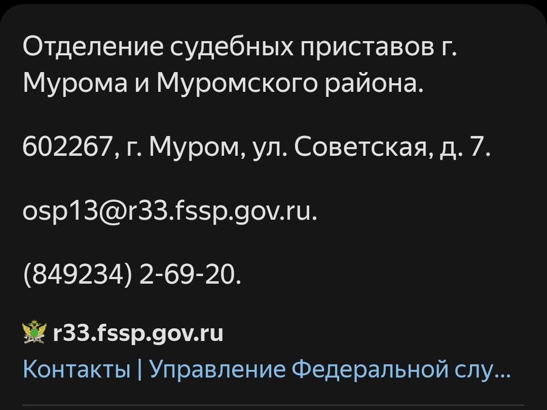 В сбербанке украли деньги, виноватым выставили меня. Теперь я должен денег  сбербанку | Пикабу