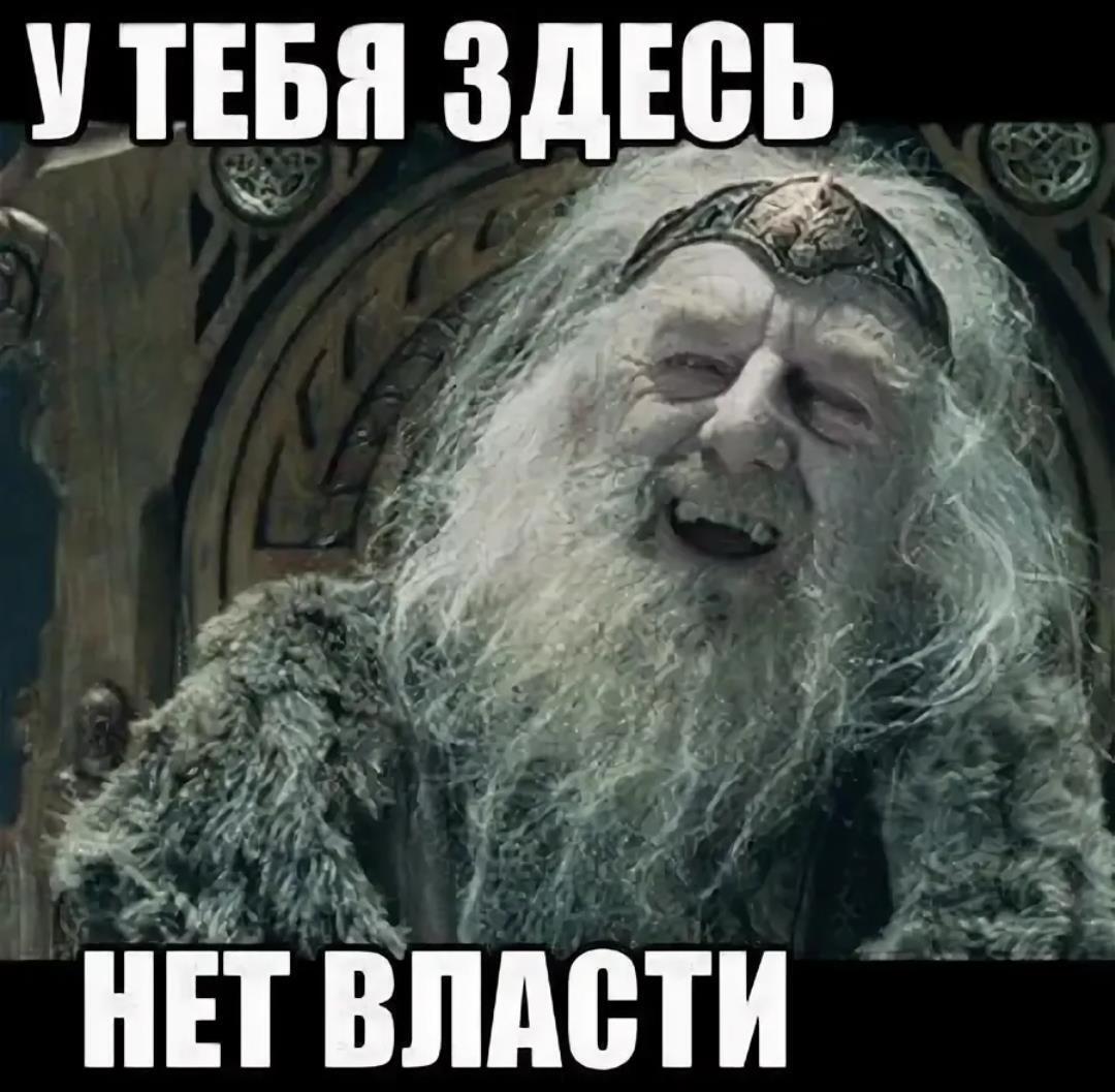 Нет здесь нету. Нет здесь нету