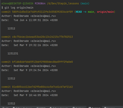 ����������� � �����������