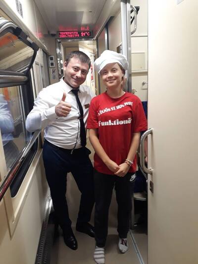 ����������� � �����������