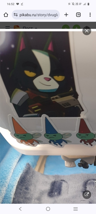 Иллюстрация к комментарию